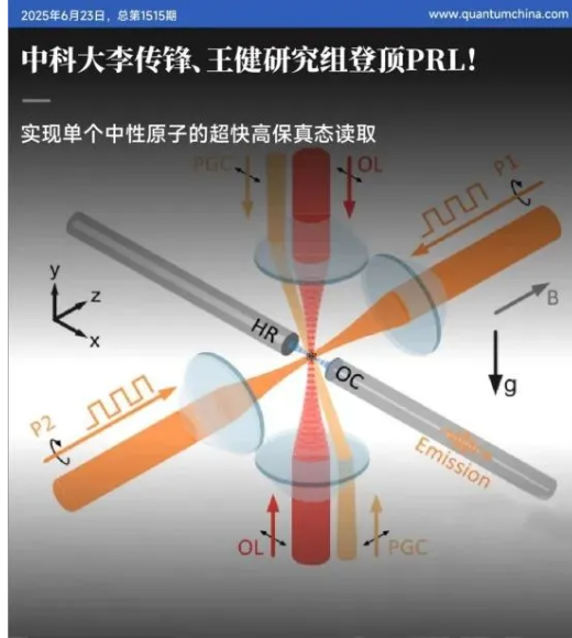 mp.weixin.qq.com_s_Bjx17Fy3X51T0u2s4uHM0w.png