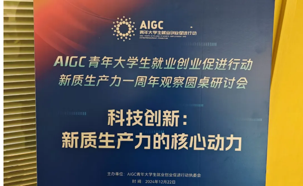 mp.weixin.qq.com_s_u5UQY6vwO1LwPjbCW0hMww (1).png