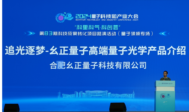mp.weixin.qq.com_s_G2K0eWSwrKtaS6F_xFl_Vg (4).png