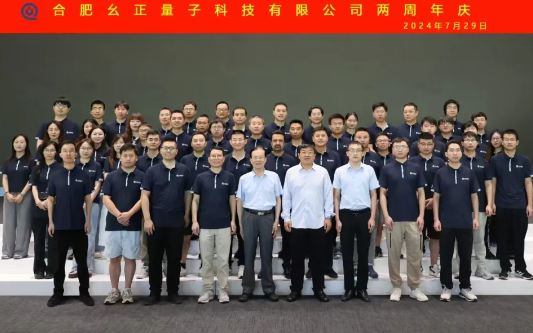 mp.weixin.qq.com_s_LSD4o4X-D2XZ5yvBWJRynw.png