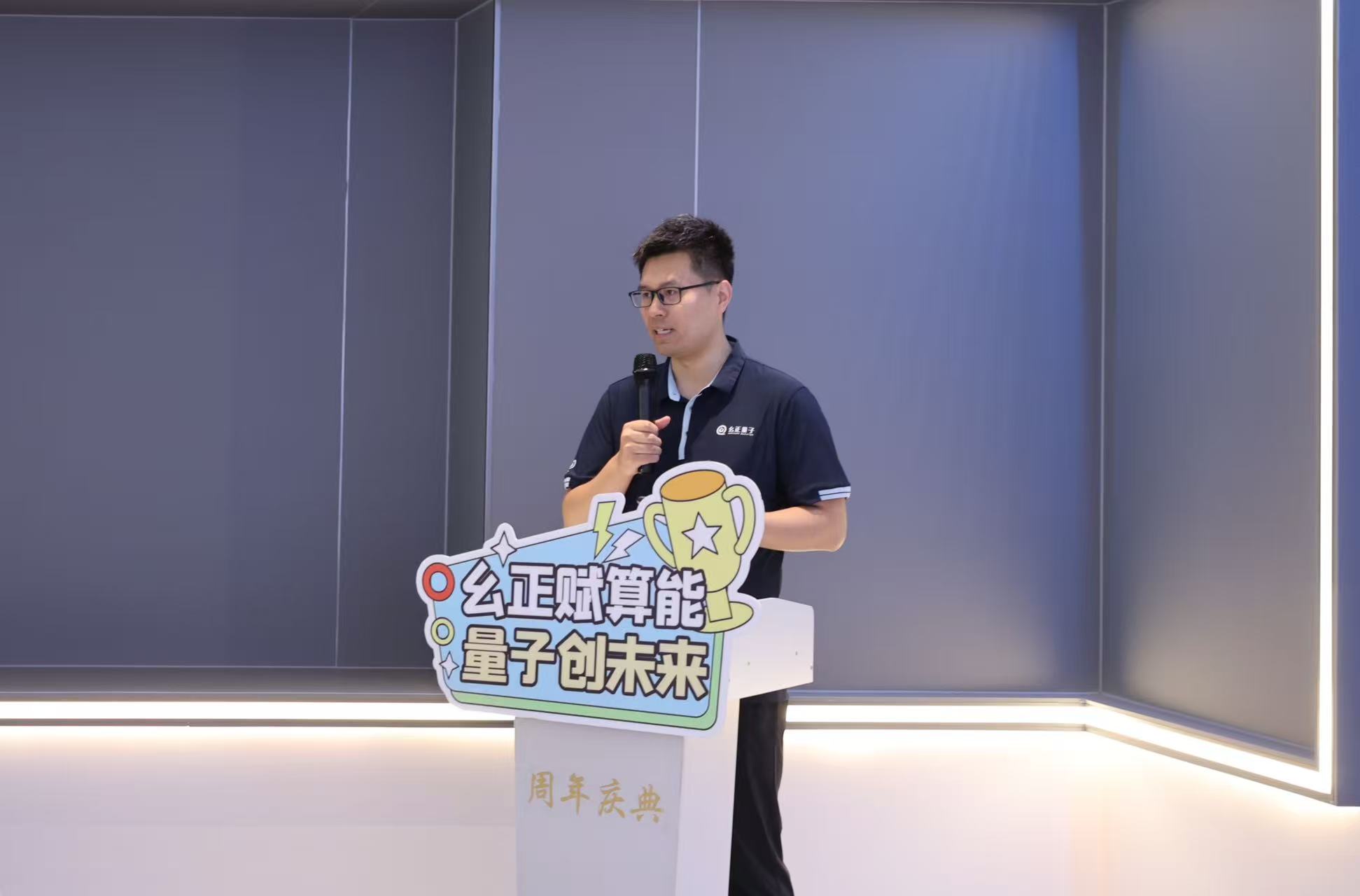 微信图片_20250731193820_73.jpg
