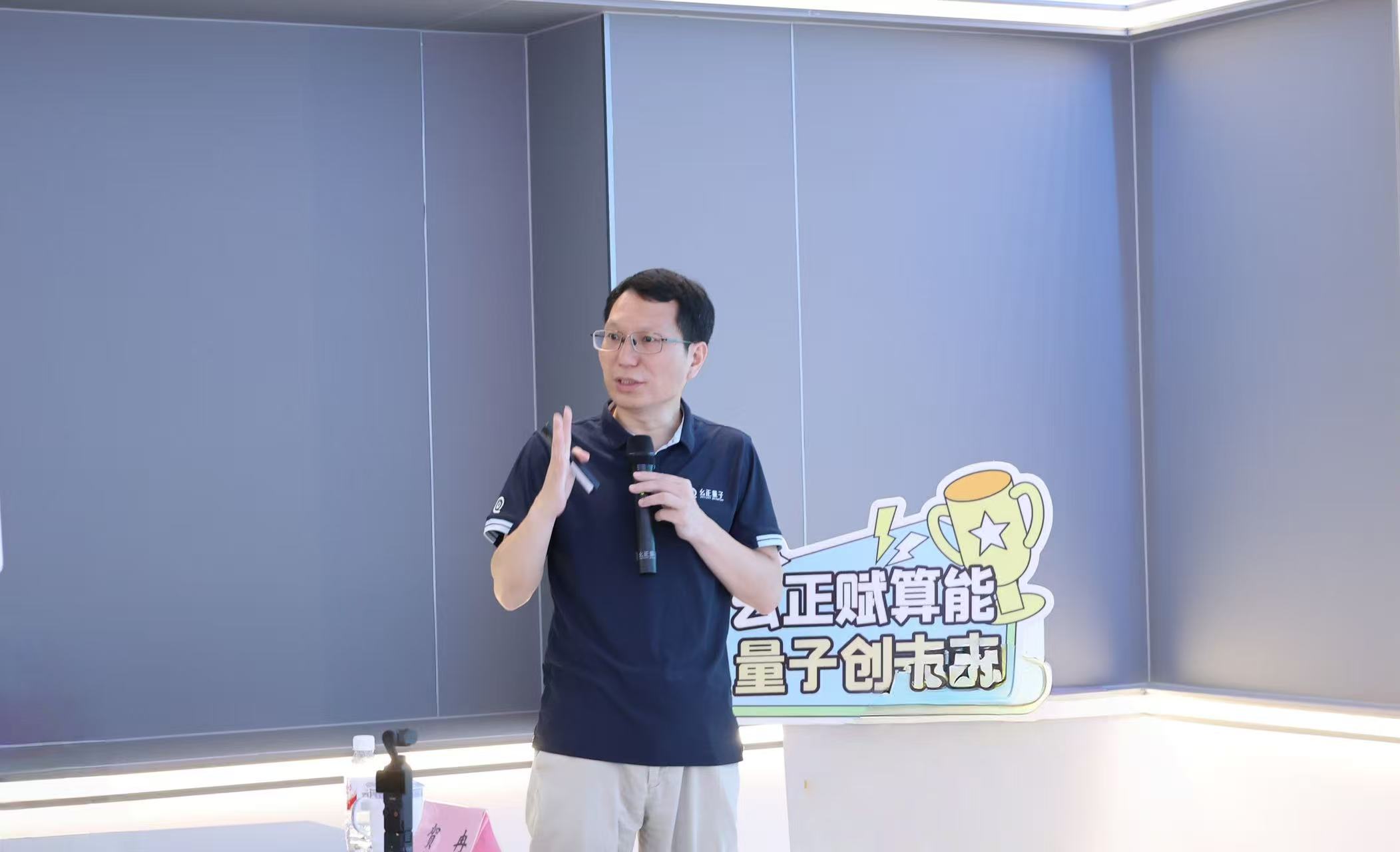 微信图片_20250731193820_72.jpg