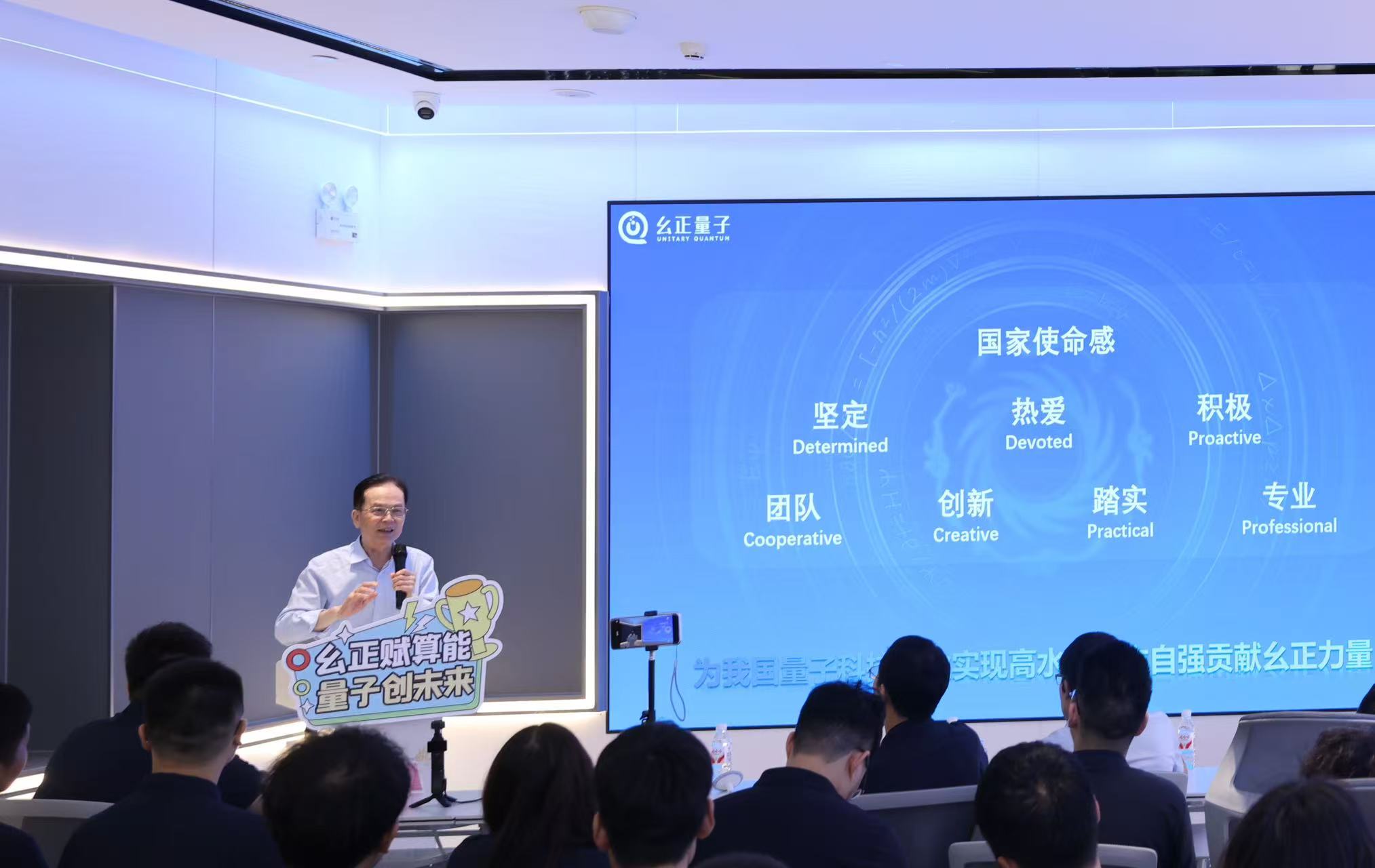 微信图片_20250731193820_71.jpg