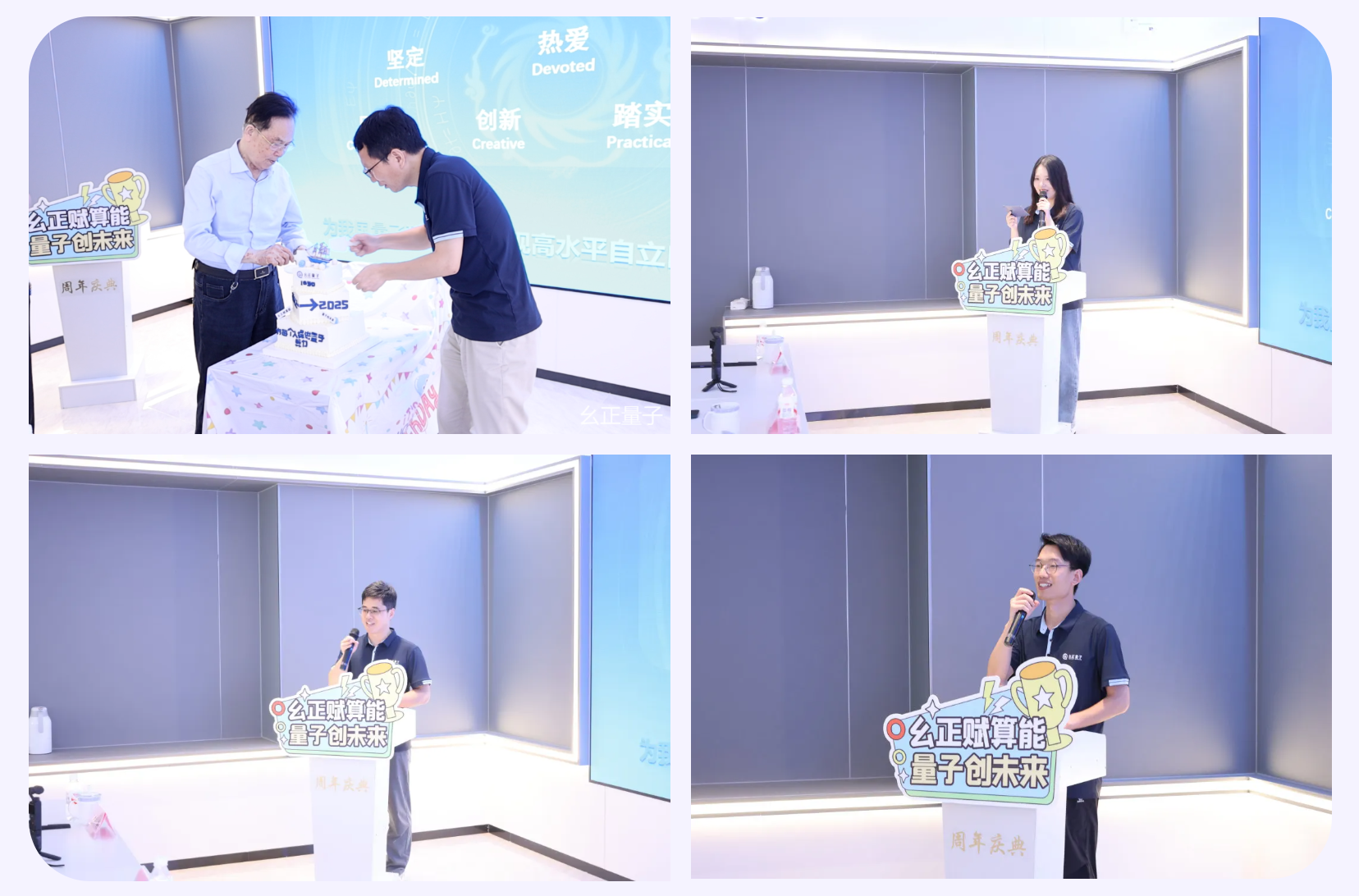 wechat_2025-08-05_194134_225.png