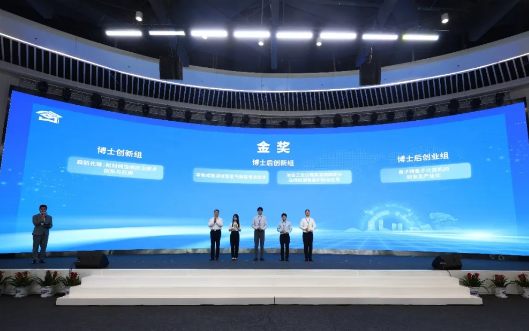 mp.weixin.qq.com_s_VWEUOb6dOLstqHi72hV-8Q.png