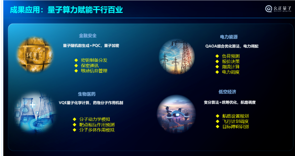mp.weixin.qq.com_s_VWEUOb6dOLstqHi72hV-8Q (2).png