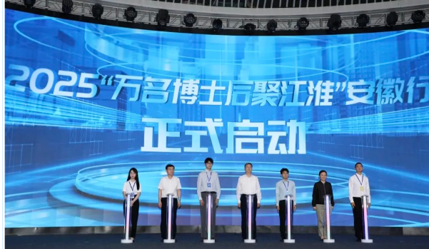 mp.weixin.qq.com_s_VWEUOb6dOLstqHi72hV-8Q (3).png