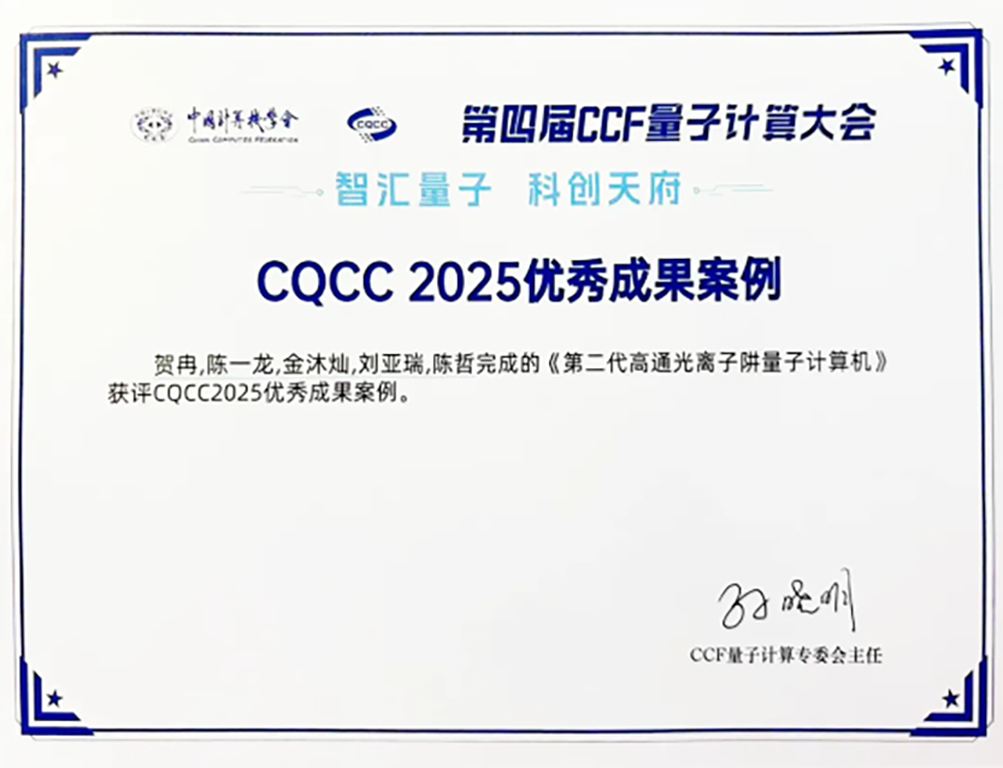 mp.weixin.qq.com_s_oQc-YSWC6E1v1Hea3D8YhA.png