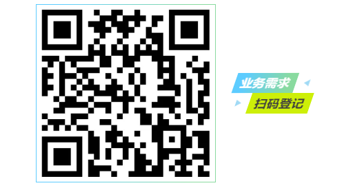 wechat_2025-08-29_151833_176.png