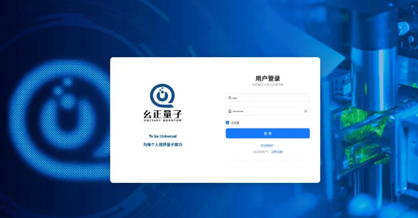 mp.weixin.qq.com_s_NOVfQWfAqv07wF_Bs46nZw (3).png