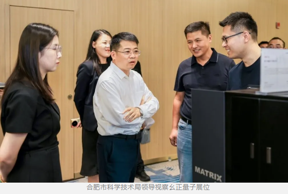 mp.weixin.qq.com_s_07GHeHv0ZJa0t4JxPRQfkA.png