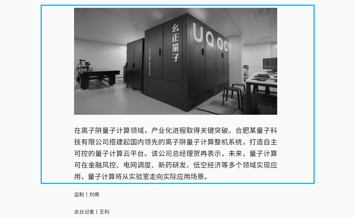 36ec501110c71a2a84331ee39cc78120.png 36ec501110c71a2a84331ee39cc78120.png