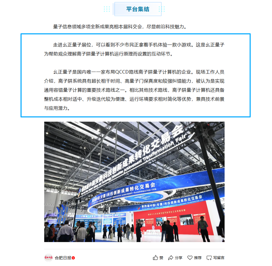 076d06deeb497dff620ec15e101f244c.png 076d06deeb497dff620ec15e101f244c.png