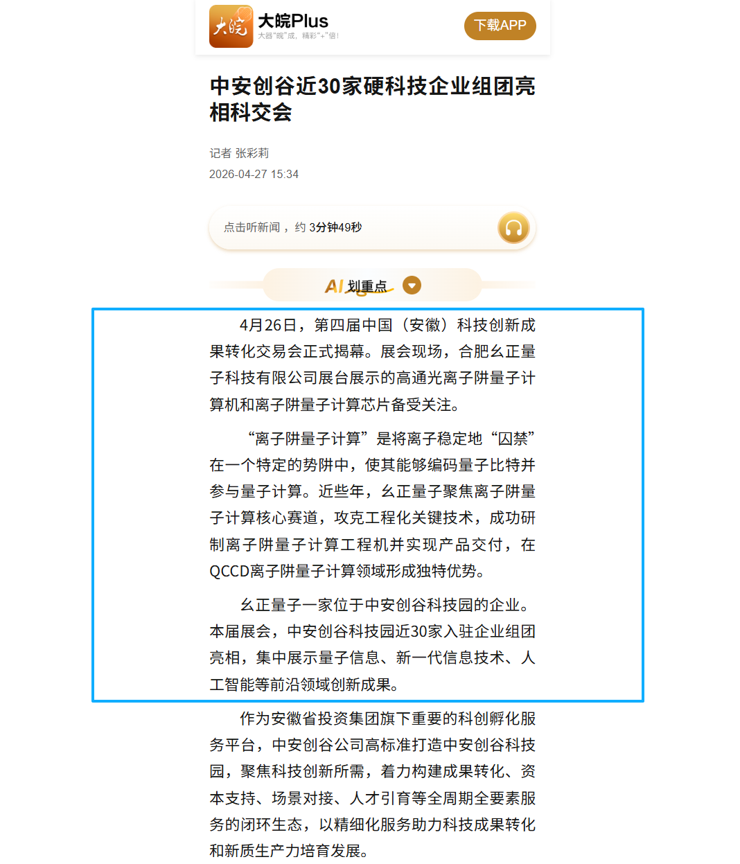 d8b8b776bf7982dd619e4e3165d5cebe.png d8b8b776bf7982dd619e4e3165d5cebe.png
